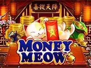 Playstar Slot